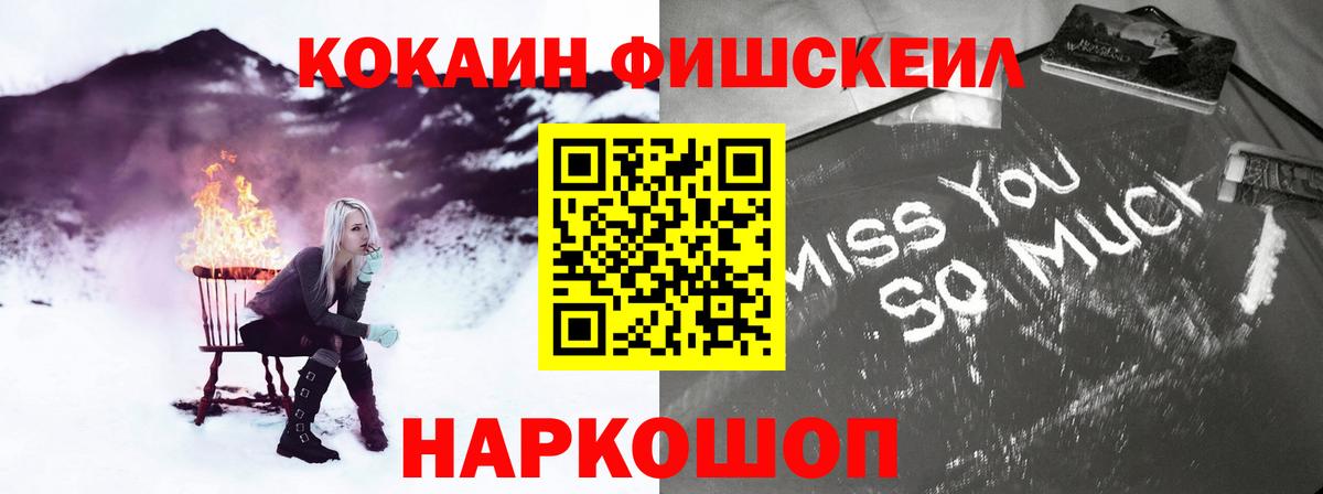 Альфа ПВП Донецк