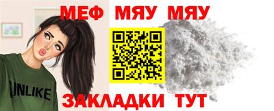метадон Кумертау