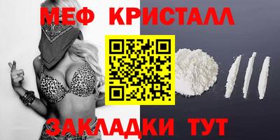 ALPHA-PVP Кулебаки