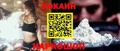 метадон Кумертау