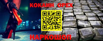 ALPHA-PVP Кулебаки