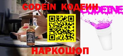 метадон Кумертау