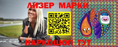ALPHA-PVP Кулебаки