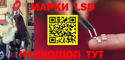 метадон Кумертау