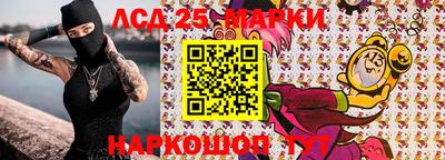 метадон Кумертау
