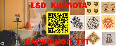 ALPHA-PVP Кулебаки