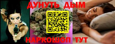 метадон Кумертау