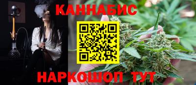 мескалин Кунгур