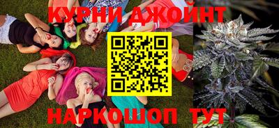 ALPHA-PVP Кулебаки