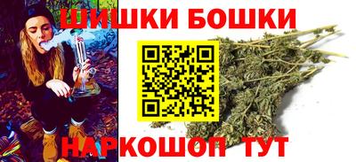 метадон Кумертау
