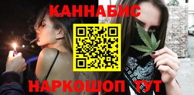 метадон Кумертау