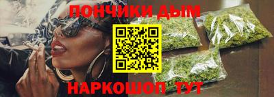 мескалин Кунгур