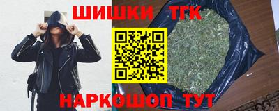 ALPHA-PVP Кулебаки