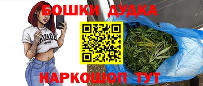 ALPHA-PVP Кулебаки