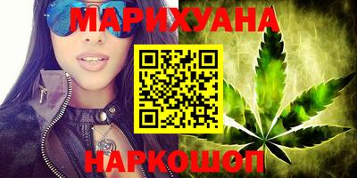 метадон Кумертау