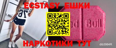 метадон Кумертау