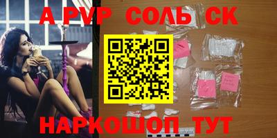 метадон Кумертау