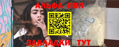 метадон Кумертау