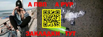 мескалин Кунгур
