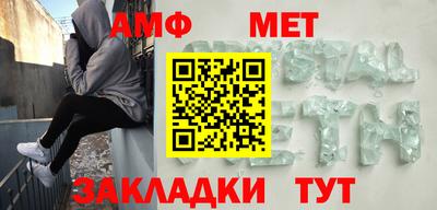 мескалин Кунгур