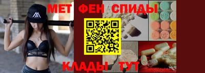 ALPHA-PVP Кулебаки