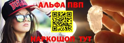 метадон Кумертау