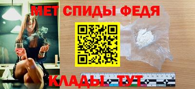 ALPHA-PVP Кулебаки