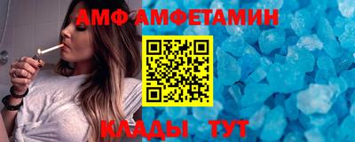 мескалин Кунгур