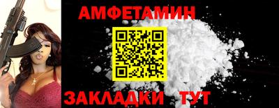 ALPHA-PVP Кулебаки