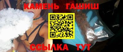 мескалин Кунгур