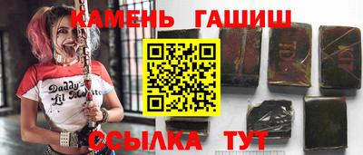 ALPHA-PVP Кулебаки