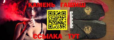 мескалин Кунгур