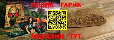 мескалин Кунгур