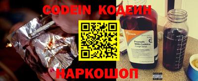 метадон Кумертау