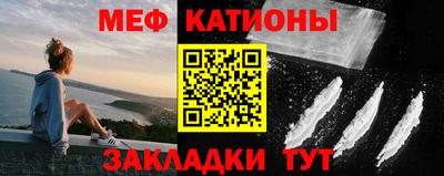 метадон Кумертау