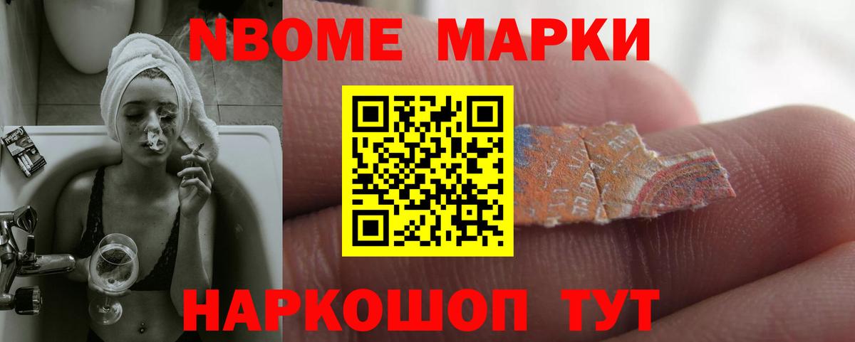 LSD-25 экстази кислота  kraken вход  Донецк  Вход с VPN 